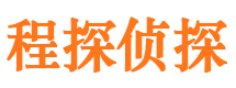 锡山调查取证